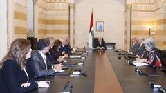 Salam Chairs Ministerial Meeting on UNIFIL, State Revenues and New School Year Preparations