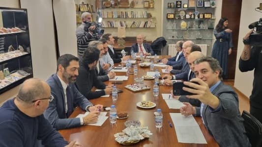 The meeting of the opposition MPs began at the Kataeb Party headquarters in Bikfaya