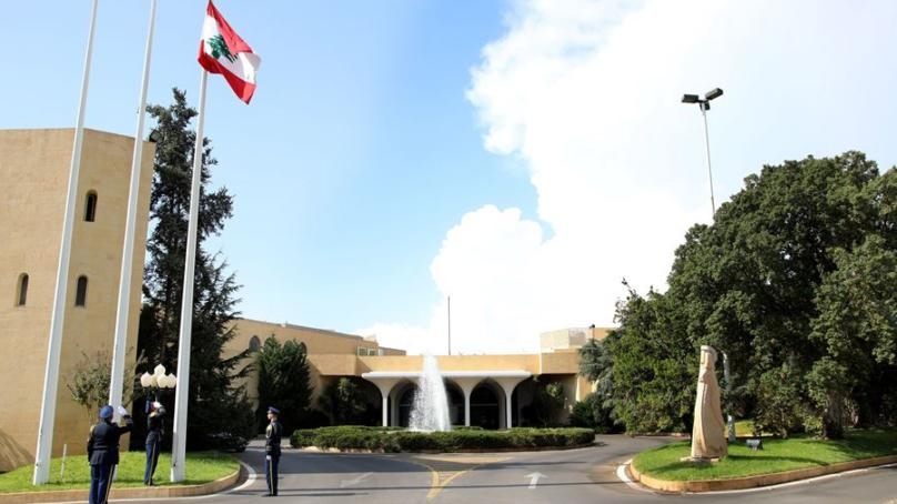 Main Highlight Image