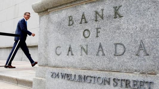 Bank of Canada makes big rate hike, hints it may the last one