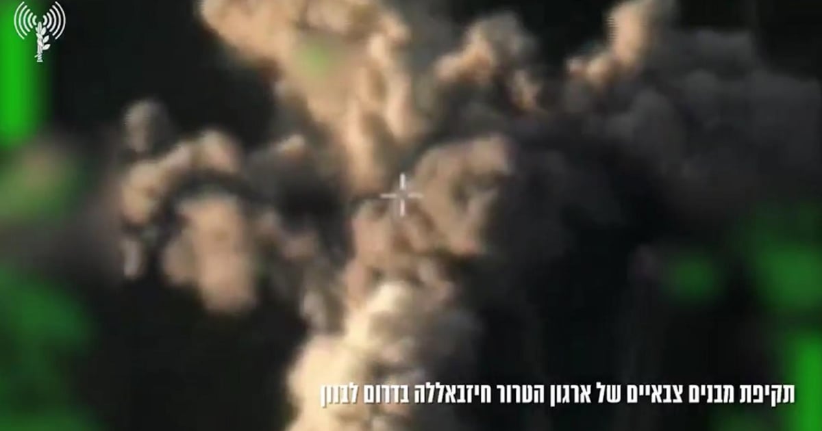فيديو للجيش الإسرائيلي: هاجمنا مخربين ومبانٍ عسكرية لـ