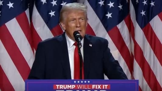 Trump in a speech to his supporters: We will help our country recover and will fix the borders, and this is a political victory our country has never seen before