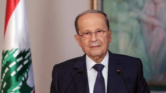 President Aoun receives Easter congratulatory cable from Syrian President, tackles current financial and economic conditions with Hassan Khalil