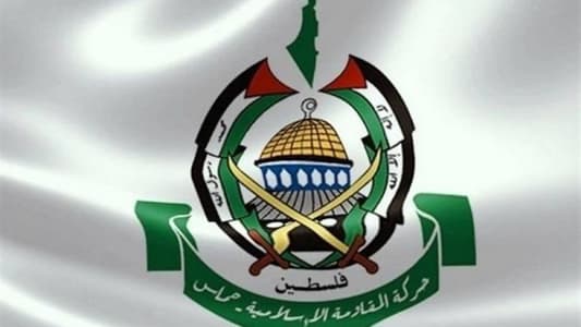 Hamas: The occupation bombing the displaced people in a UNRWA school in the Nuseirat camp, as well as the Al-Mawasi area west of Khan Yunis, is a brutal aggression