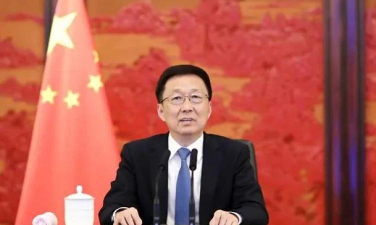 Chinese Vice President on International Reform