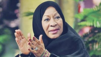الإمارات تودّع رزيقة الطارش... رحيل قامة فنية وإعلامية بعد عقود من العطاء!