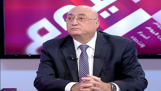 جوزيف أبو فاضل لـmtv: هناك إنتحار مسيحيّ اليوم والفرق بين باسيل وفرنجيّة "بين السماء والأرض" وأنا ضدّ ترشيح العماد جوزيف عون لرئاسة الجمهورية إنطلاقاً من قناعتي بوجوب عدم الإتيان بقائد جيش إلى الرئاسة