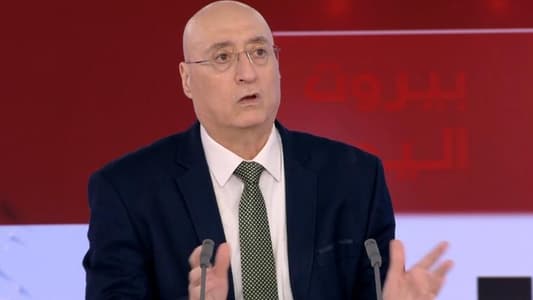 Political analyst and lawyer Joseph Abou Fadel to MTV: The Deputy Director of German Intelligence did not propose lifting sanctions on Hezbollah to Sheikh Naim Qassem