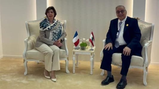 Sources to MTV: French Foreign Minister Catherine Colonna will not meet with Minister Abdallah Bou Habib during her visit today since he is not in Lebanon