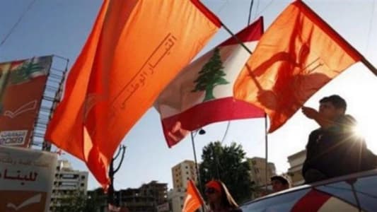 ماذا يقول "التيّار" عن "إفشال العهد"؟