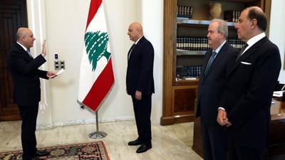 بالصور: أقسم اليمين أمام الرئيس