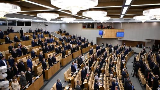 Russian Duma: Biden, Sunak, Macron, and Scholz have undermined stability, which is why a vote is being held against them
