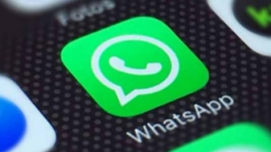 الـWhatsApp خاصتك بخطر بسبب إهمال إداري من شركة "تاتش"... التفاصيل في نشرة الأخبار