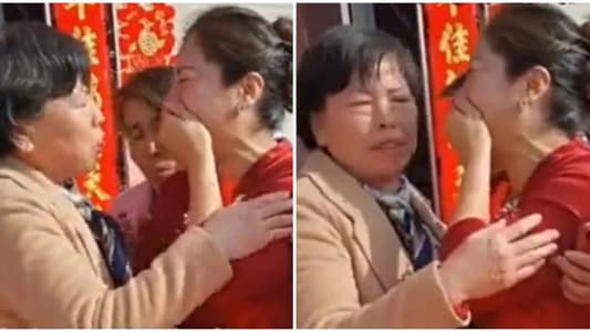 Mother Discovers Son's Bride Is Her Long-Lost Daughter on Their Wedding Day