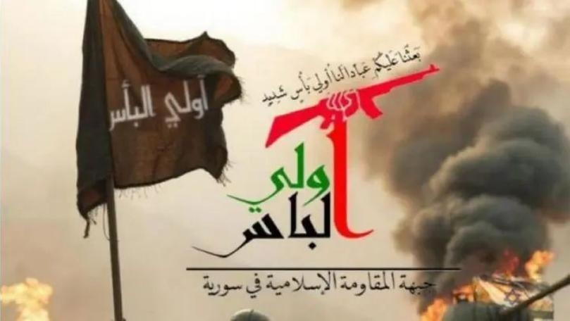 "أولي بأس" الجولان و"حزب الله"... التفاصيل في نشرة الأخبار
