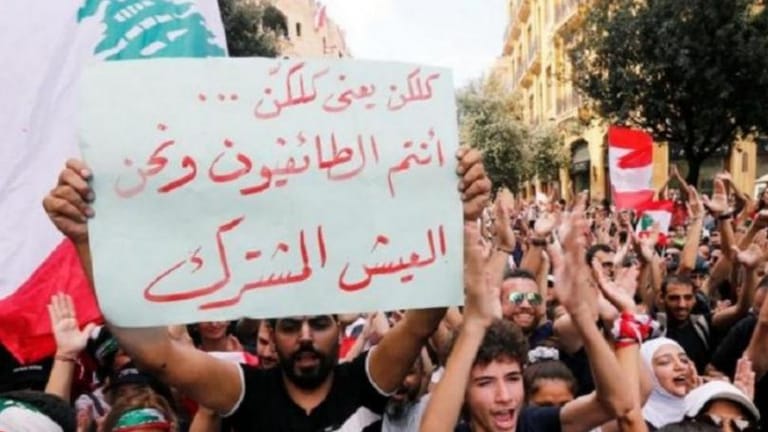 كتب انطوان نجم: الطائفيّة والتعصّب الطائفيّ