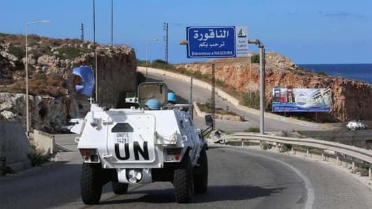 ترسيم الحدود يعبّد الطريق لتسوية حكومية وكسر عزلة لبنان