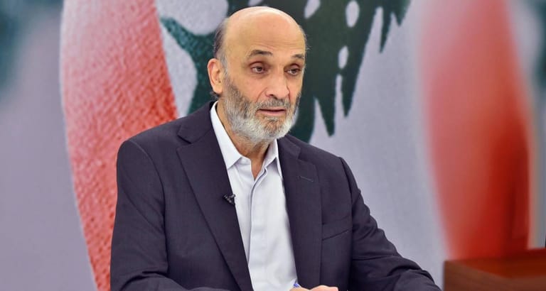 جعجع: لبنان أمام خطر... وإذا بقينا هكذا سنكون أمام صيف سيئ