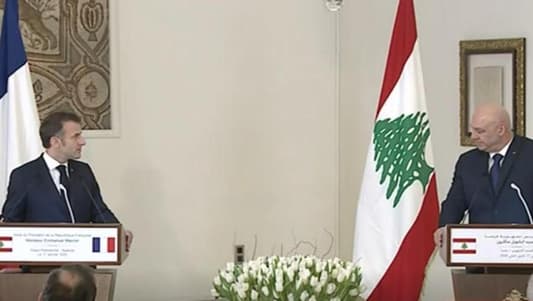 Macron: France reaffirms its commitment to the Lebanese people in ensuring the success of the new political arrangements and will support your aspiration for a sovereign Lebanon