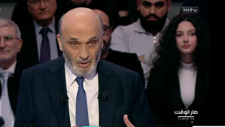 Geagea to MTV: The President, in coordination with the Minister of Defense, selects the new army commander, and the name is then presented to the Cabinet
