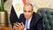 Egyptian Foreign Minister: We support Lebanon's implementation of UN Resolution 1701 without delay to avoid further escalation