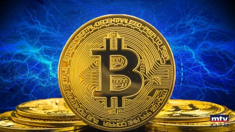 كميات ضخمة من الكهرباء تسحبها 3 آلاف آلة تعدين بيتكوين!