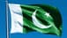 Pakistan to observe day of mourning