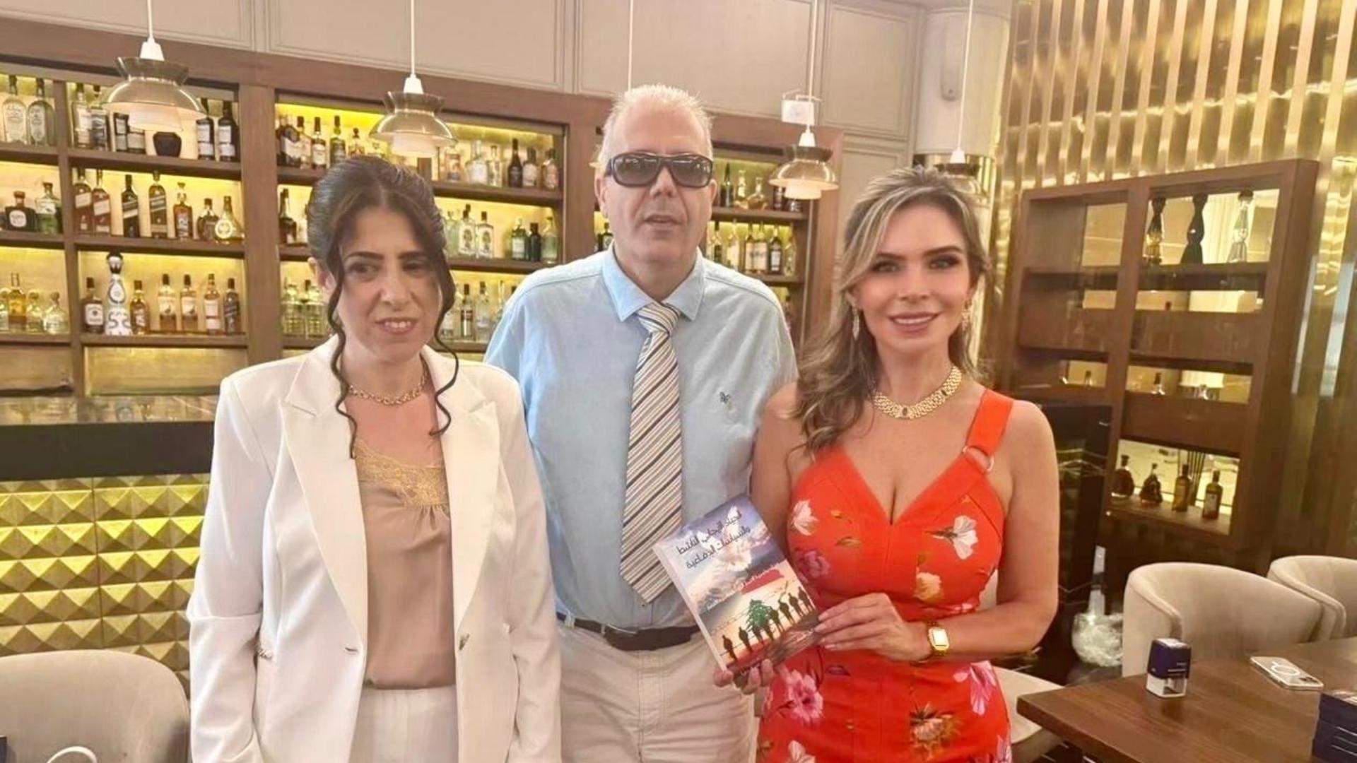 توقيع كتاب "الحياد الإيجابي الناشط والسياسات الدفاعية"