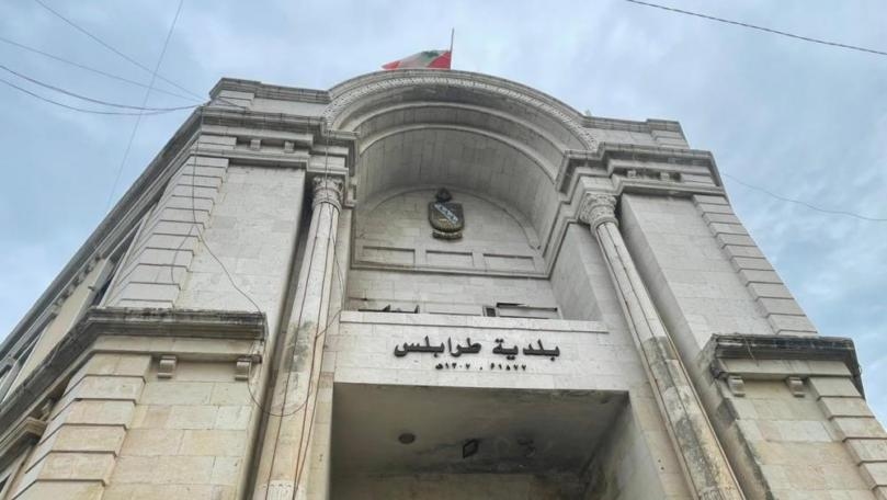 بلديات لبنان في "زنقة" فلا تُسرفوا في الوعود الانتخابية