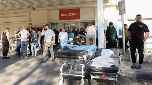 Ministry of Health: 14 martyrs and over 450 injured