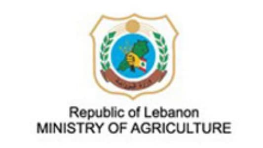 Agriculture Ministry issues clarification statement