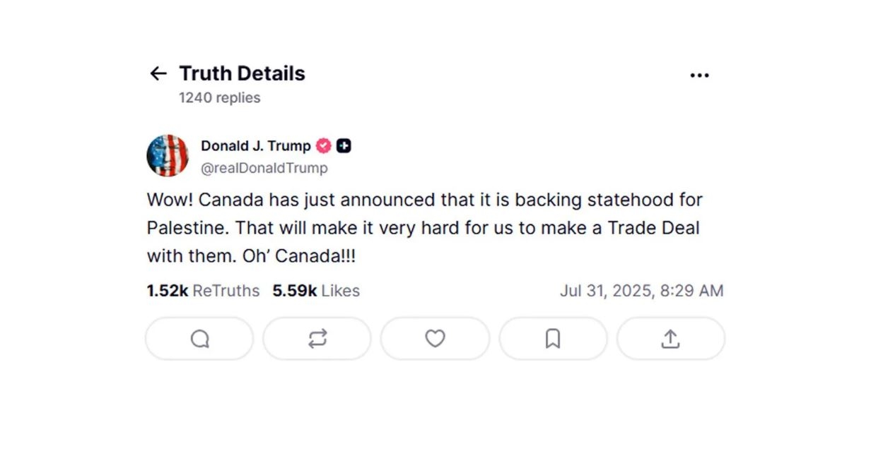 ترامب: Oh Canada