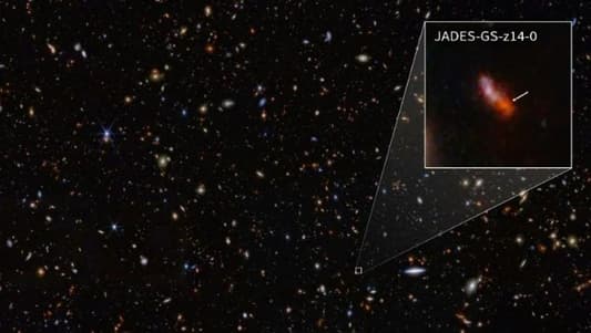 Webb telescope finds most distant galaxy ever observed