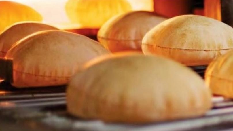Economy Ministry officially sets new bread bundle price
