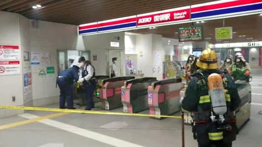 Man dressed as Joker injures 17 on Tokyo train