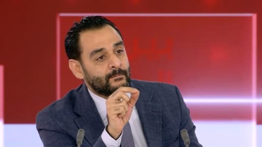 مدير عام وزارة الاقتصاد محمد أبو حيدر لـmtv: تُقدّر خسائر الحرب بين 12 لـ15 مليار دولار وأكثر من 50 في المئة من النائج المحلي خسائر ولم نستطع أن نلحق بموسم الأعياد إنّما هناك بارقة أمل