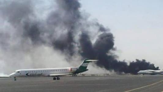 Sana'a airport: Israeli airstrikes damaged control tower and navigation equipment