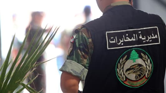 رئيس بلدية القاع نوّه بجهود مخابرات الجيش