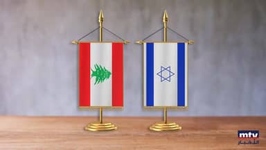 محادثات واشنطن: A Familiar Ghost في غرفة جديدة