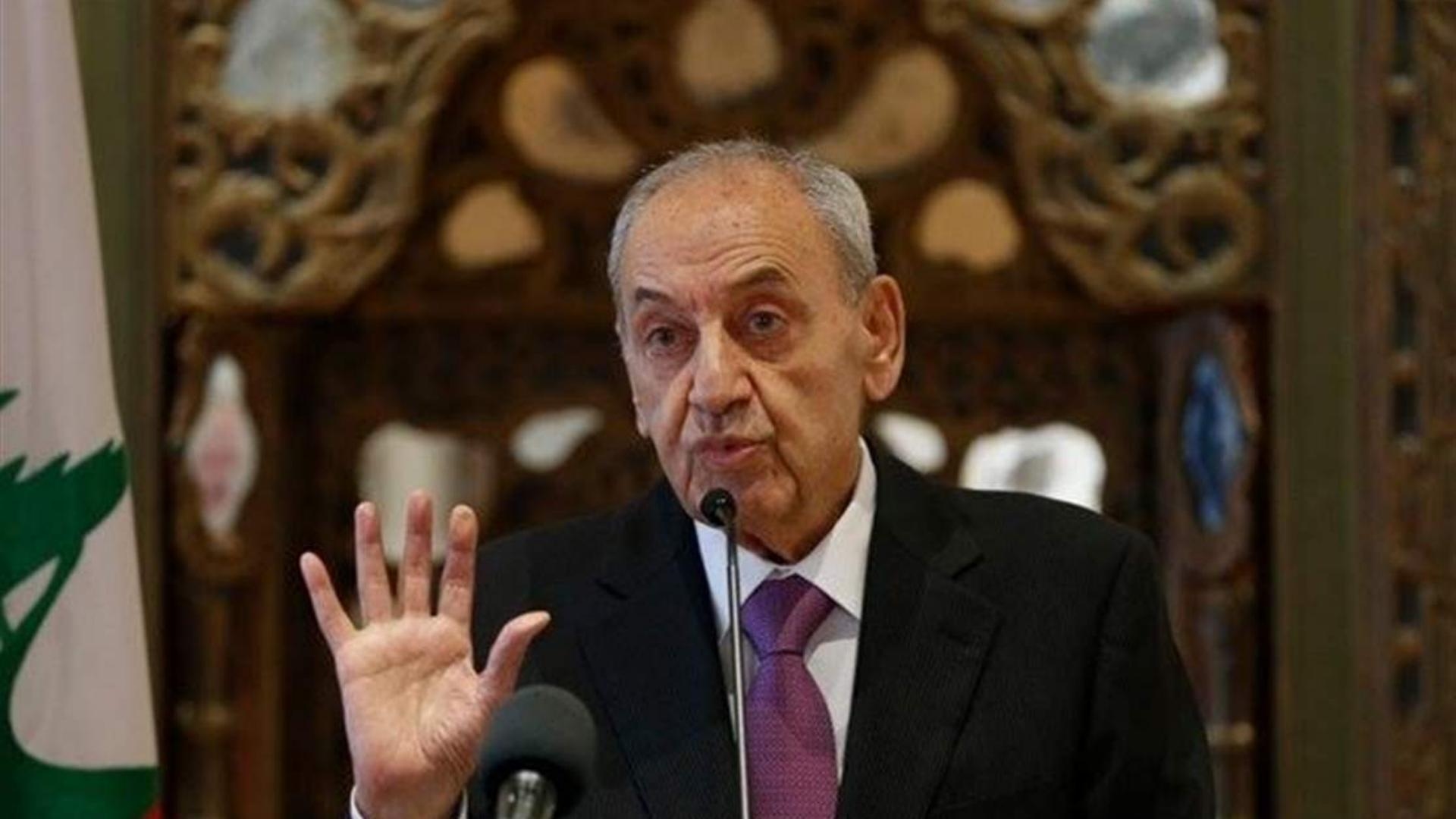 بري الغاضب ممّا يُحاك لاستهدافه: أين سينام؟