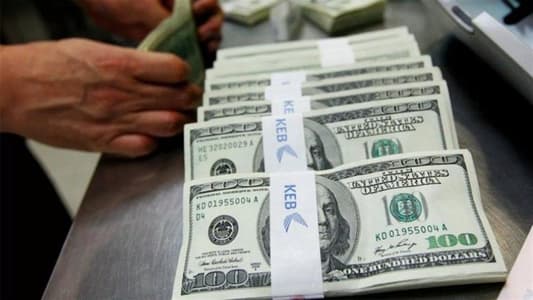 The Lebanese will finally recover part of their bank deposits in US dollars