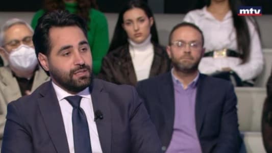 Hamdan to MTV: If Judge Bitar makes a mistake, the Judicial Council will hold him accountable, and his problem is that he is biased towards justice