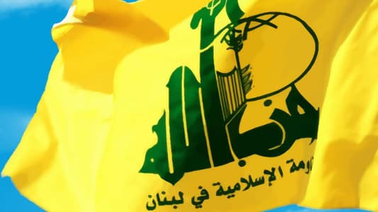حزب الله: استهدفنا محيط ثكنة برانيت بالأسلحة والقذائف