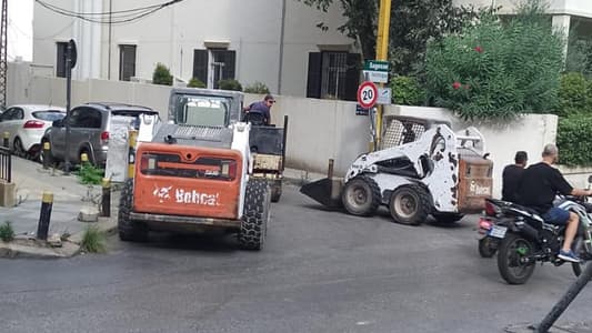 بالصّور: تزفيت حفر في الأشرفية