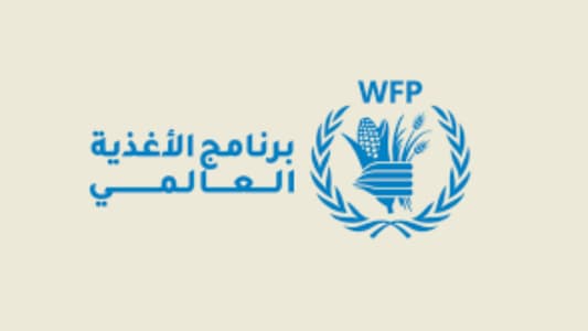 WFP: We urge all parties to prioritize humanitarian needs and allow aid into Gaza