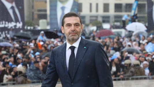طريق عودة الحريري... ما هو المطلوب؟