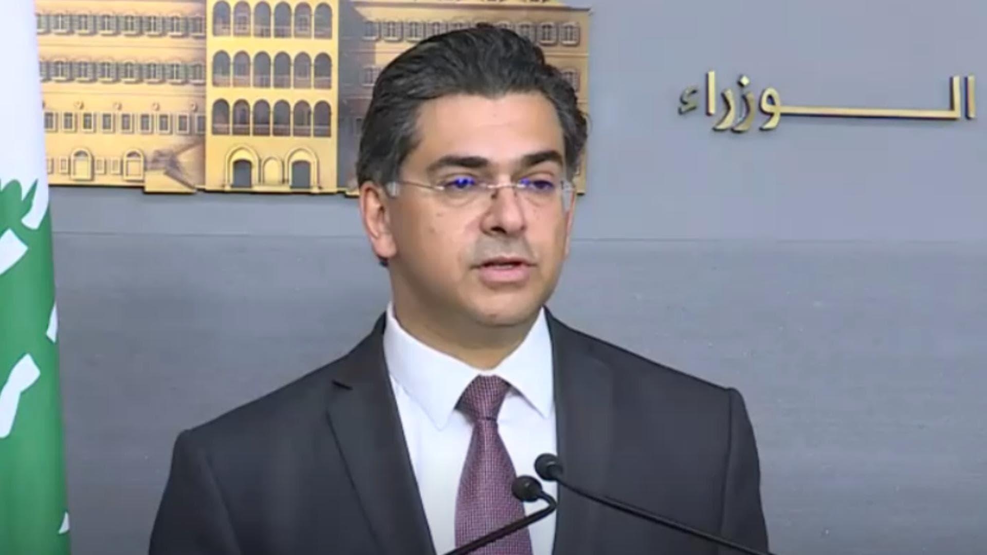 وزير الإعلام بول مرقص لـmtv: لبنان أصبح في مهرجان دائم في هذا العهد الرئاسي ودور الإعلام يكمن في الإضاءة على الأحداث الإيجابية