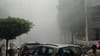 Sources indicate that a generator caught fire inside the ABC complex in Achrafieh