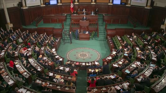 Tunisia Parliament Prepares Bill Criminalising Relations with Israel