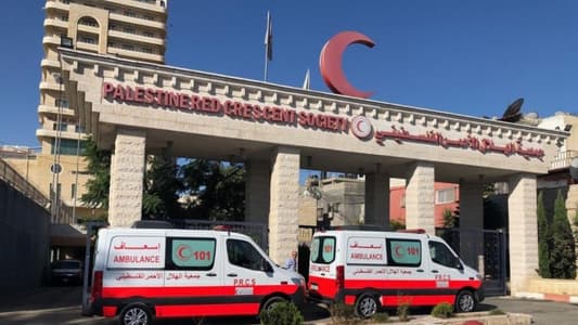 Palestinian Red Crescent: 280 of our members were killed in Gaza